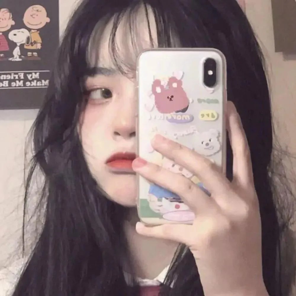咒·丝