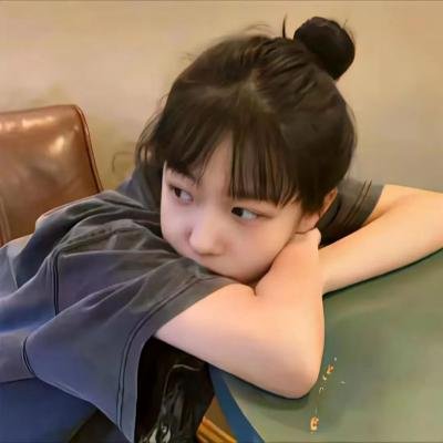 我就只尝一小口