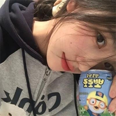 杀人鬼藤子